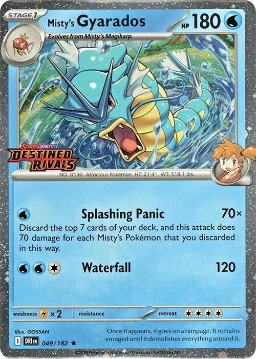 Destined Rivals Misty's Gyarados [Stamped] Pokémon card